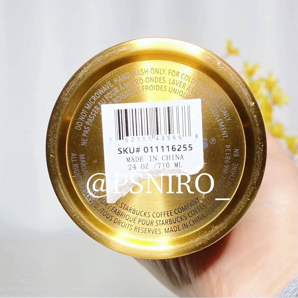 Starbucks usa ombré